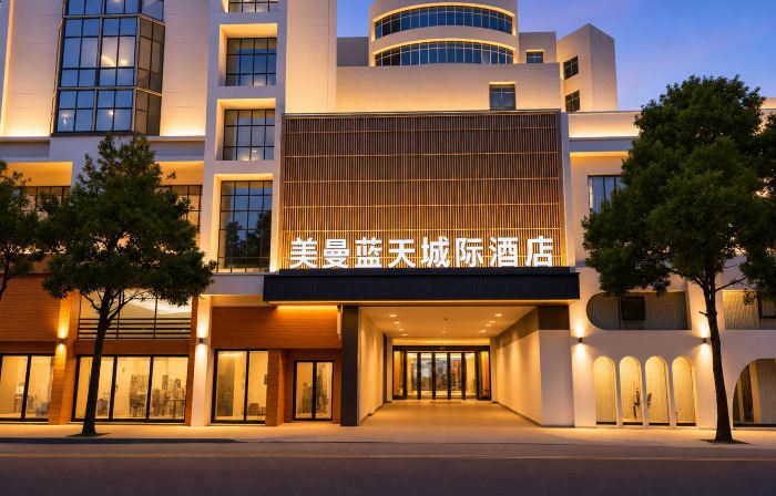 BIue  sky  Boutique  Hotel