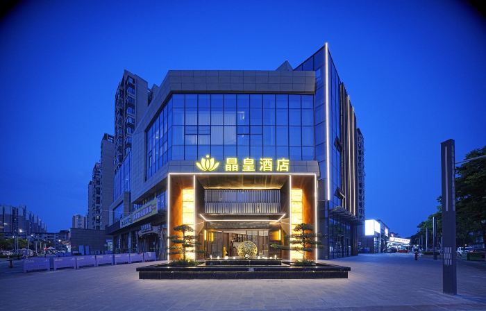 Jinghuang Hotel (Southern Suburb Airport )