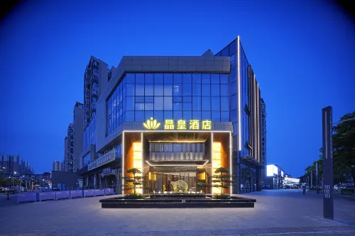 Jinghuang Hotel (Southern Suburb Airport ) - 2-stjärniga