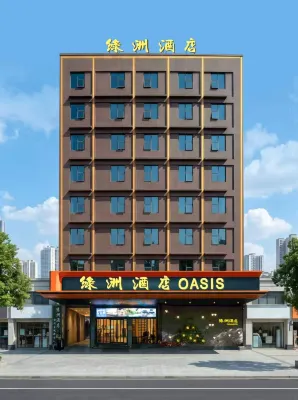 Lv Zhou Hotel - 2-Star
