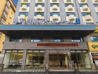 Yizhi Hotel (Shenzhen Yantian Port Hong'anwei Metro Station Branch) Hotels in Shenzhen