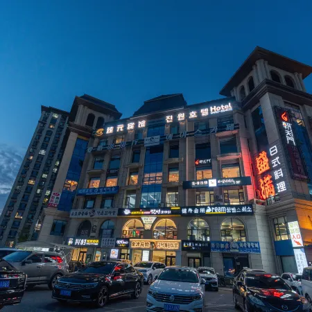 ZhenYuanHotel