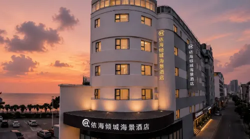 Beihai Yihai Qingcheng Seaview Hotel (Old Street Underwater World Shop) - Spor Salonu