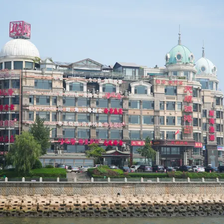 Dalian Xinminghui Hotel Apartment (Xinghai Square)