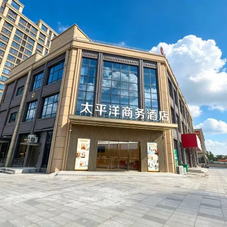 Pacific Business Hotel (Guixi Xinghe Jiayuan)