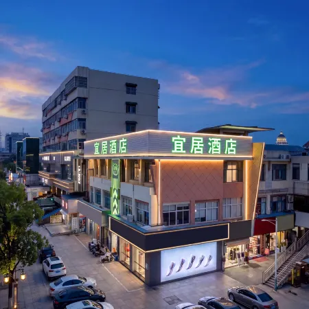 Yiju Hotel (Baoying New Asia Shopping Center Yeting Road)
