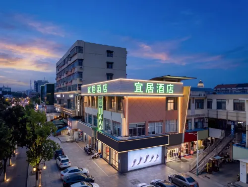 Yiju Hotel (Baoying New Asia Shopping Center Yeting Road) - 3-stjärniga