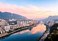 Bailuzhou International Hotel - Mountain view