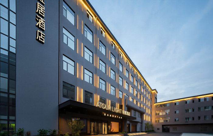 Atour Light Hotel, Grand Shanghai City, Erqi Square, Zhengzhou