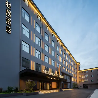 Atour Light Hotel, Grand Shanghai City, Erqi Square, Zhengzhou Hotels near Erqi Strike Monument Tower