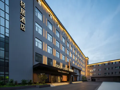 Atour Light Hotel, Grand Shanghai City, Erqi Square, Zhengzhou - 4-Star