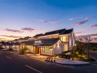 Sheyuzhijian · Chilling Lodge Villa(Yixing Yaohu Town Branch) - 2성급