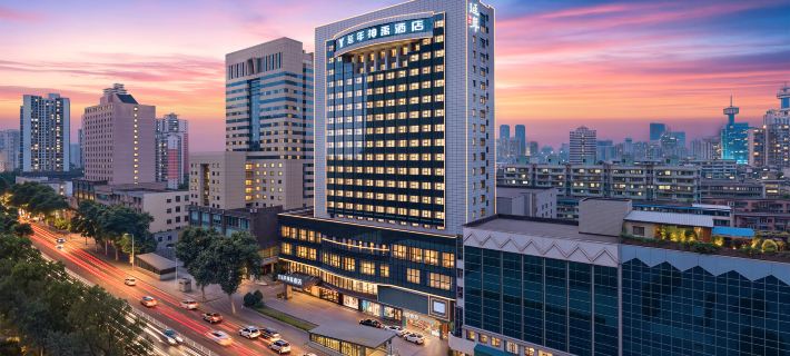 Yannian Shenyu Hotel Hotels in Changsha