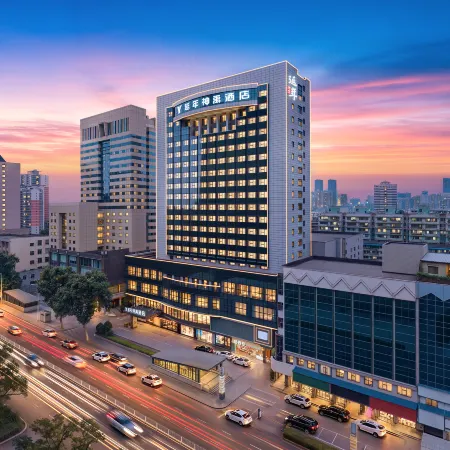 Yannian Shenyu Hotel
