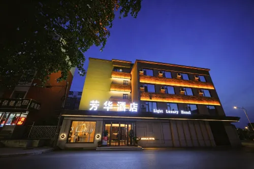Liaoyuan meets Fanghua Hotel - Frühstück