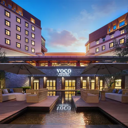 voco Lhasa Chengguan