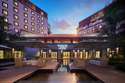 voco Lhasa Chengguan Hotels in City Hall and Surroundings