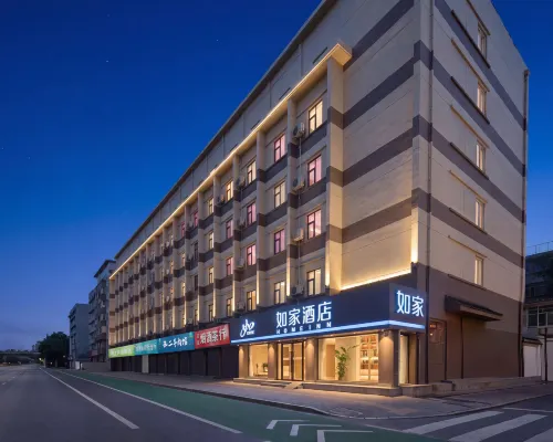 Homeinn · neo (Xi'an Bell Tower Wulukou Subway Station) Hotels near Daming Palace Site Park
