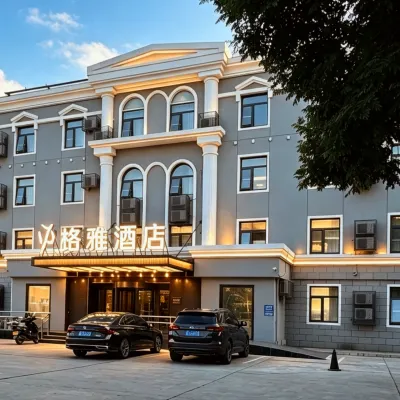 格雅酒店（北京燕山石化地鐵站店） 鄰近马各庄的酒店