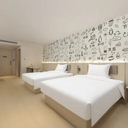 Hi Inn Hotel (Linhai Yintaicheng Renmin Road)