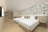 海友酒店(臨海銀泰城人民路店) - 山景
