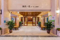 Greenland Resort & Spa - Mountain view