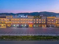 YUTU HOTEL - Spa