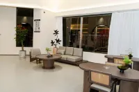 Minxian Yunxi Peninsula  Hotel - 2-Star