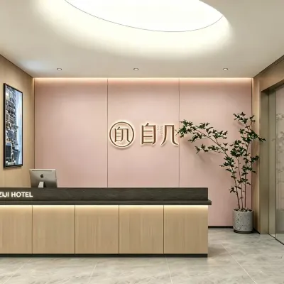 Ziji · All-Female Hotel ( (Beijing Xueqing Road Xuezhi Garden Subway Station)) Hotel berhampiran Jambatan Lincui