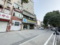 Haina Wanjia Homestay (Jinshan) - Bintang 2