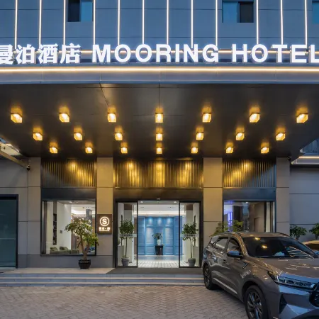 Manbo Zhis Hotel (Wuyi Square Riverside Branch)