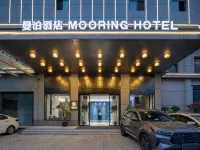 曼泊·智S飯店（宜昌東站五一廣場店） - 酒吧