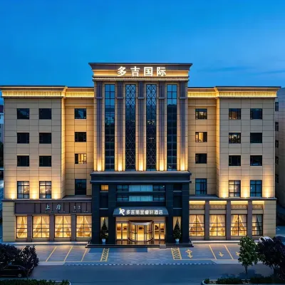 Duoji Iinternational Hotel Hotels near Yanliang Railway Station