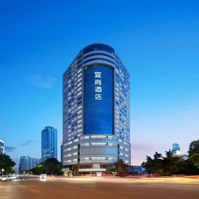 Wuxi Yishang |  View High-Rise Hotel (Sanyang Square Wuxi Railway Station Branch) Hotels near Minfeng Station