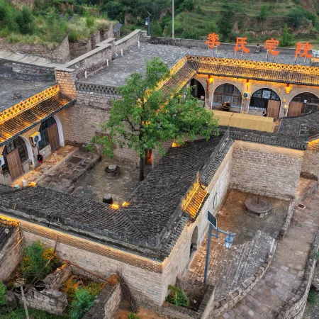 Li's Courtyard · No.1 Homestay (Qikou Lijia Mountain Scenic Area)