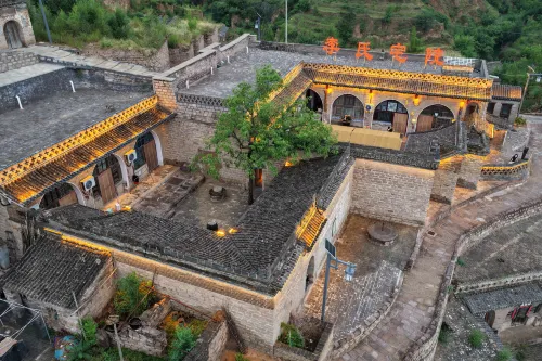 Li's Courtyard · No.1 Homestay (Qikou Lijia Mountain Scenic Area) - Pet Friendly