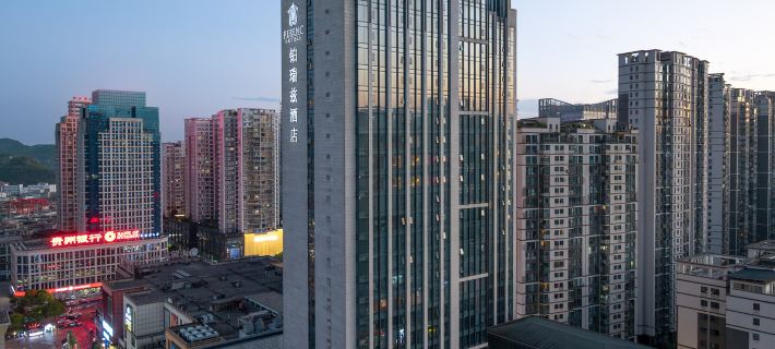 Perenc Hotel Hotels in Anshun