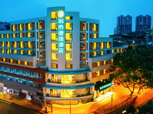 City Comfort Inn (Leshan Zhanggongqiao Shangzhongshun Food Street) - バルコニー