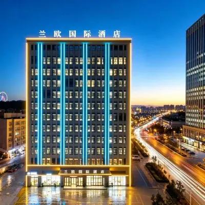 Lanting Oushang Hotel (CCMALL Times Square Store  Hongshan Park)​ Hoteles cerca de Hongshan Park