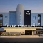 Atour Hotel Beijing Jinsong‑Puhuangyu Metro Station Hotels in Jinsong and Panjiayuan Area