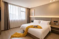 Tianfu · Yuehua Hotel (Chengdu Tianfu International Airport) - WiFi