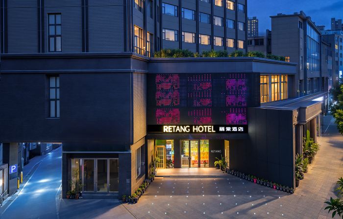 Yuxi  Retang Hotel