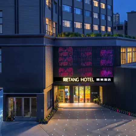 Yuxi Retang Hotel