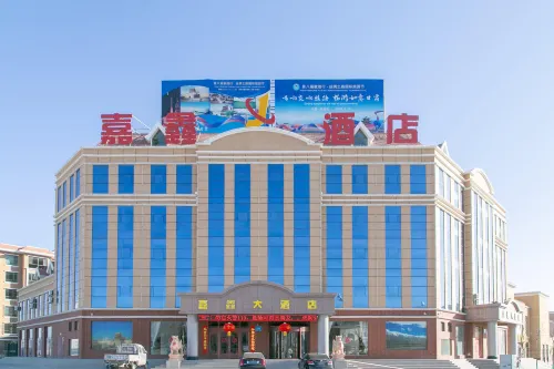 Jiaxin Hotel - غرفة مطلة على الجبل