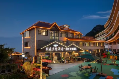 Lushan Xianting Theme Hotel Hotels in Lushan City