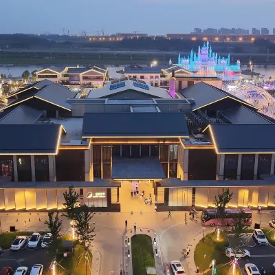 Xingchenli Hotel Hotels near Changchun Northeast Asia International Expo Center