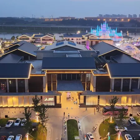 Xingchenli Hotel