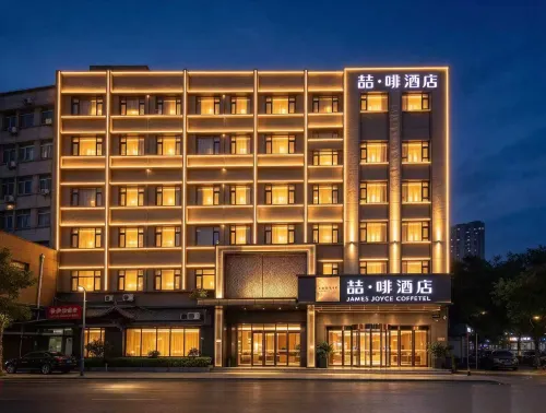 James Joyce Coffetel (Jining Railway Station) - Afhentnings-/afleveringstjenester