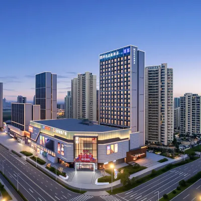 Maison New Century Hotel Hangzhou Bay (in Geely Giehow Plaza) Hotels near Ningbo Engineering College