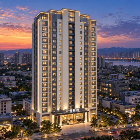 Yunjing Light Residence · Yuejing | YUN · GE · LIGHTe Homestay